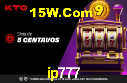 Interface do App ip777